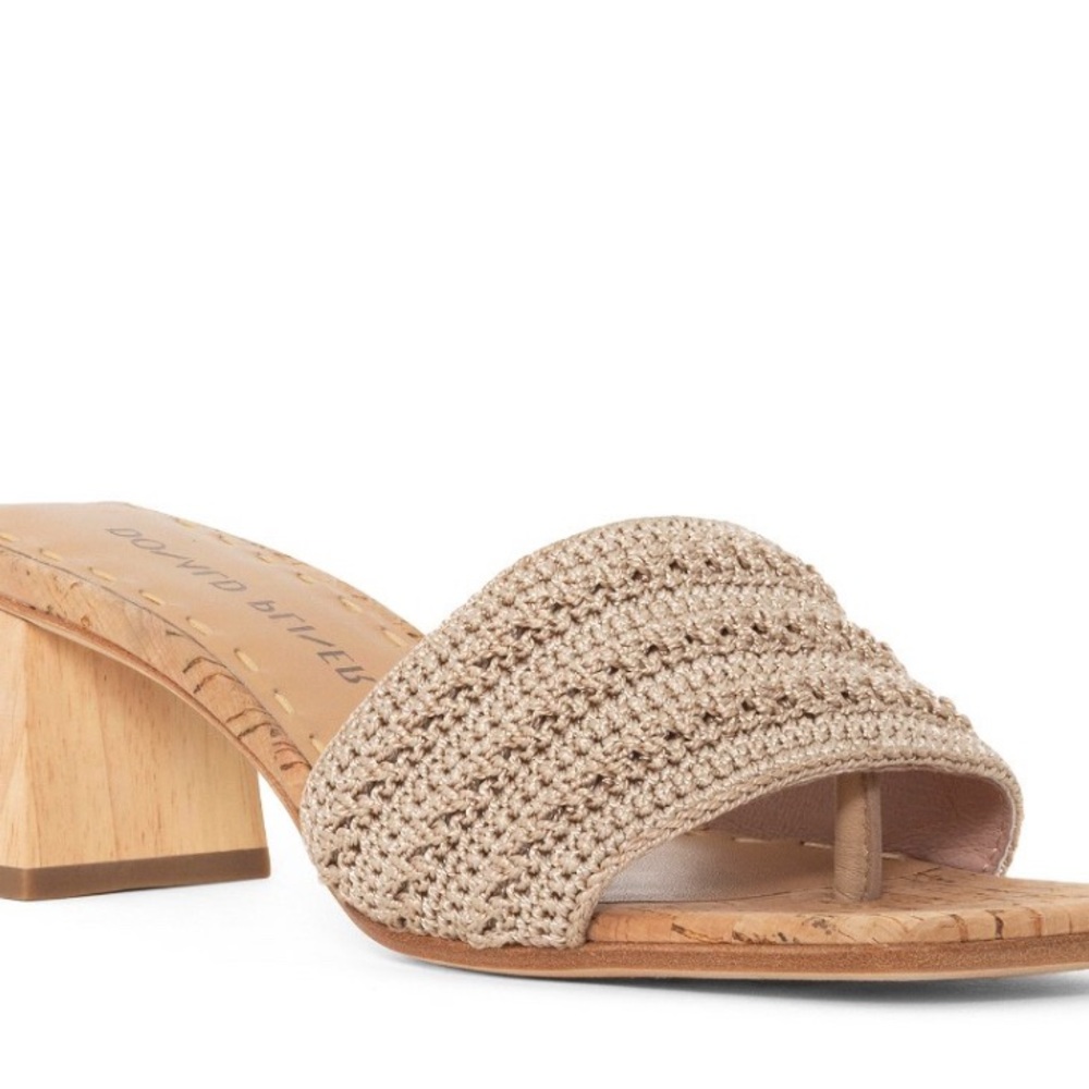 Donald J. Pliner Beige Woven Sandals